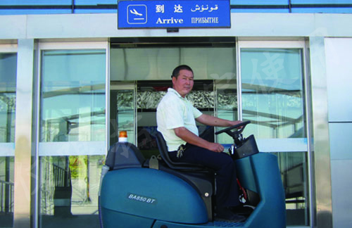 地鐵站，火車站，高鐵站，飛機場地面清潔就用洗地機