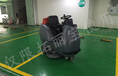 各種地面使用洗地機(jī)的方法